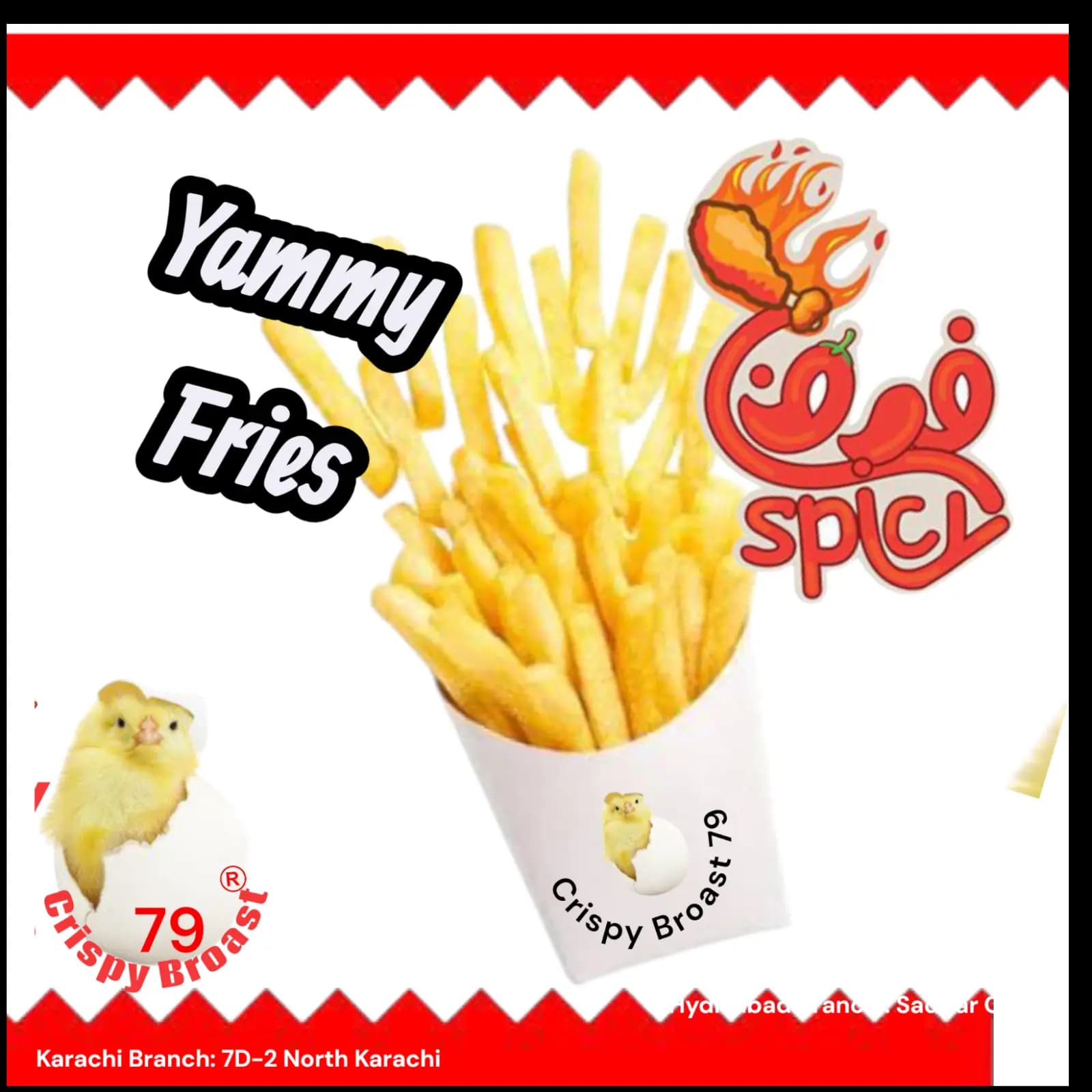 Yummy Fries