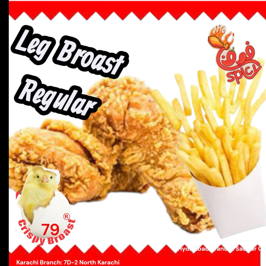 Leg Broast Regular